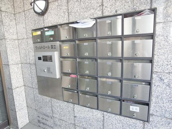 ヴェルドミール国立の物件内観写真